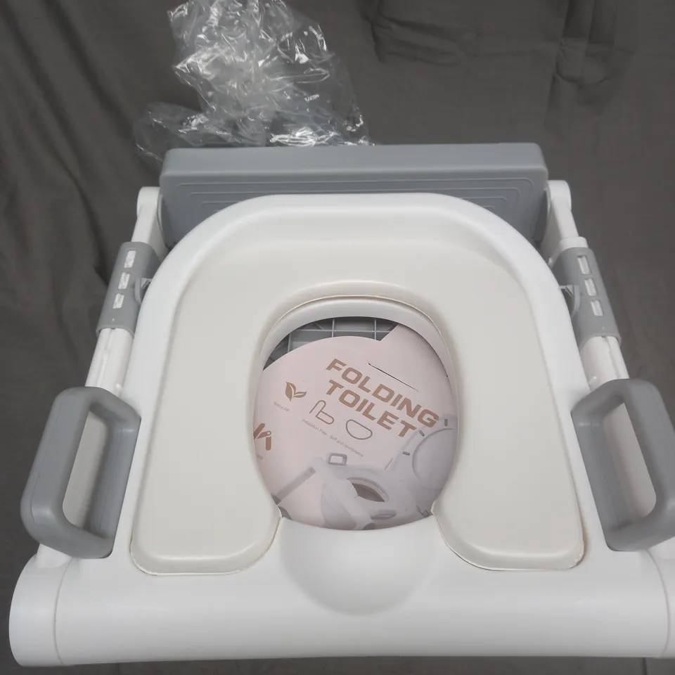 FOLD BABY POTTY LADDER