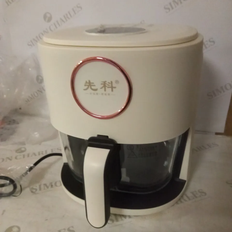 AIR ENERGY AIR FRYER