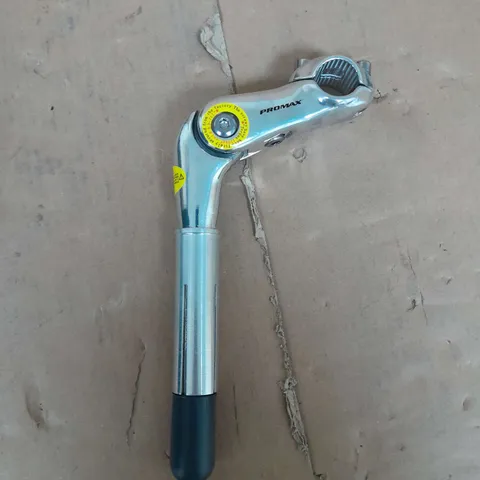 PROMAX QUILL STEM