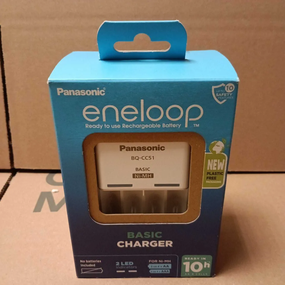 PANASONIC ENELOOP BASIC CHARGER – BQ-CC51
