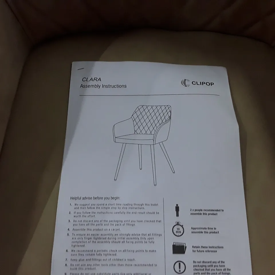 BOXED SET OF 2 UPHOLSTERED FAUX LEATHER DINING CHAIRS- CREAM (1 BOX)