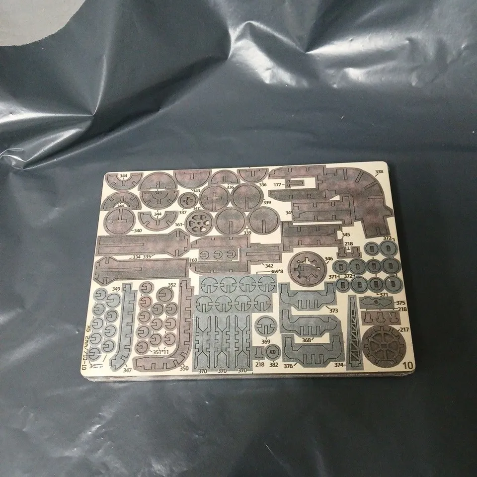 HOWLS CASTLE PUZZLE/ART 64 PIECES LEVEL 5 STAR BOXED