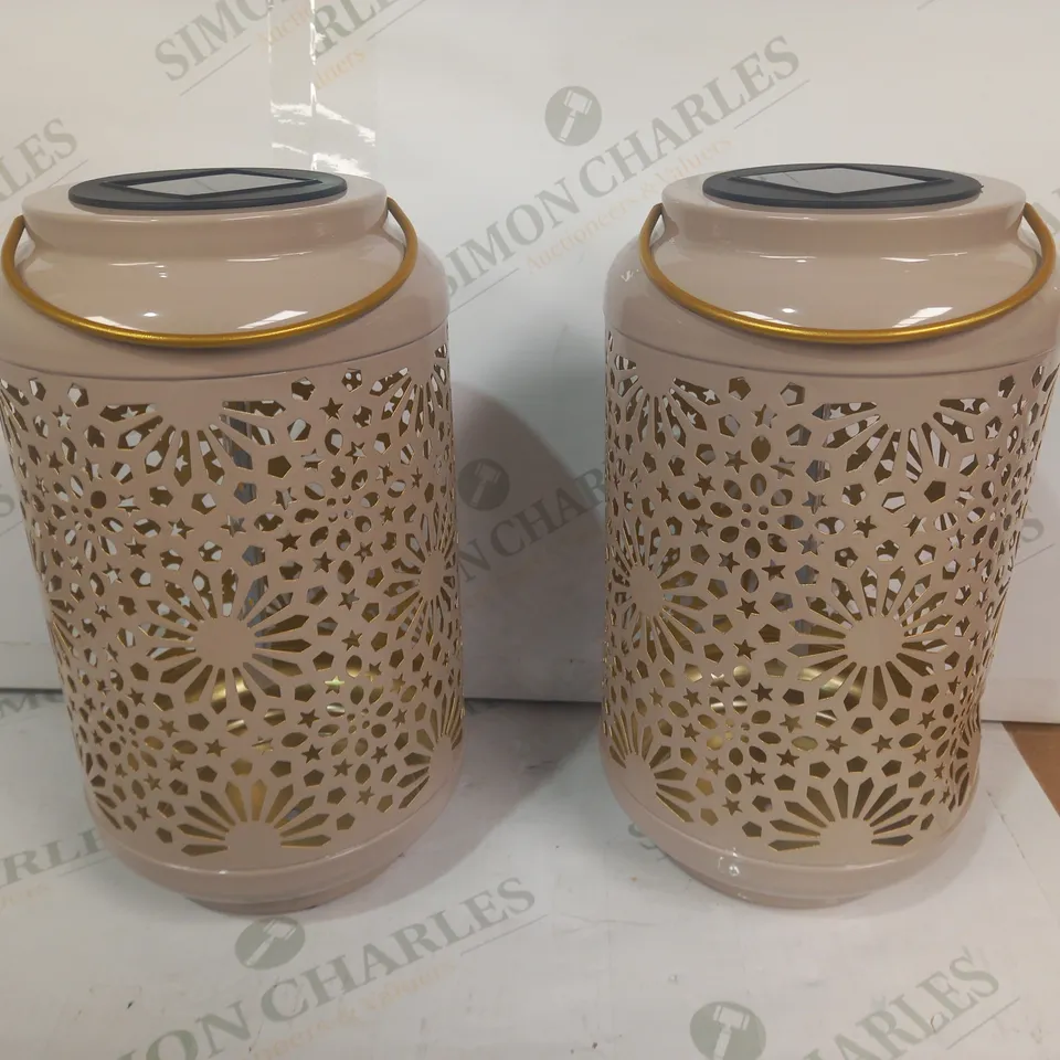 GARDEN REFLECTIONS SET OF 2 PATTERNED SOLAR LANTERNS