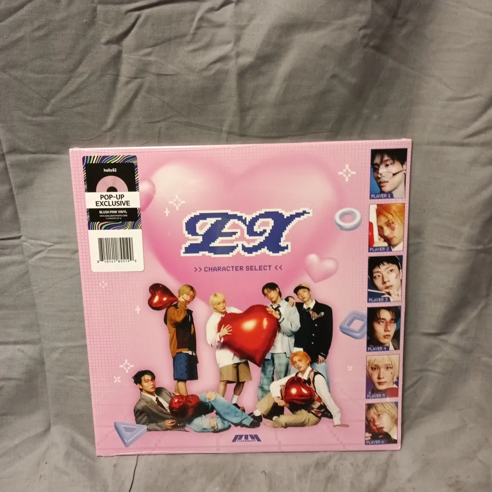 SEALED P1 HARMONY EX - POP-UP EXCLUSIVE (VINYL) - BLUSH PINK 