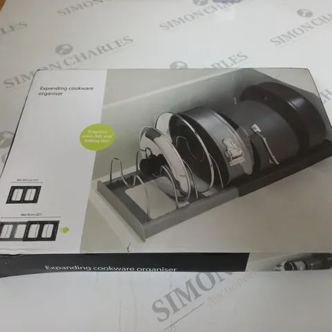 BOXED EXPANDING COOKWARE ORGANISER