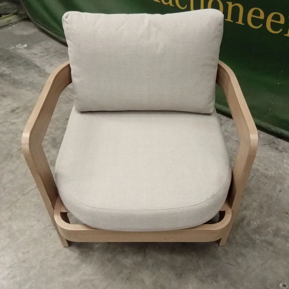 NTH DEGREE GARDEN LOUNGE CHAIR