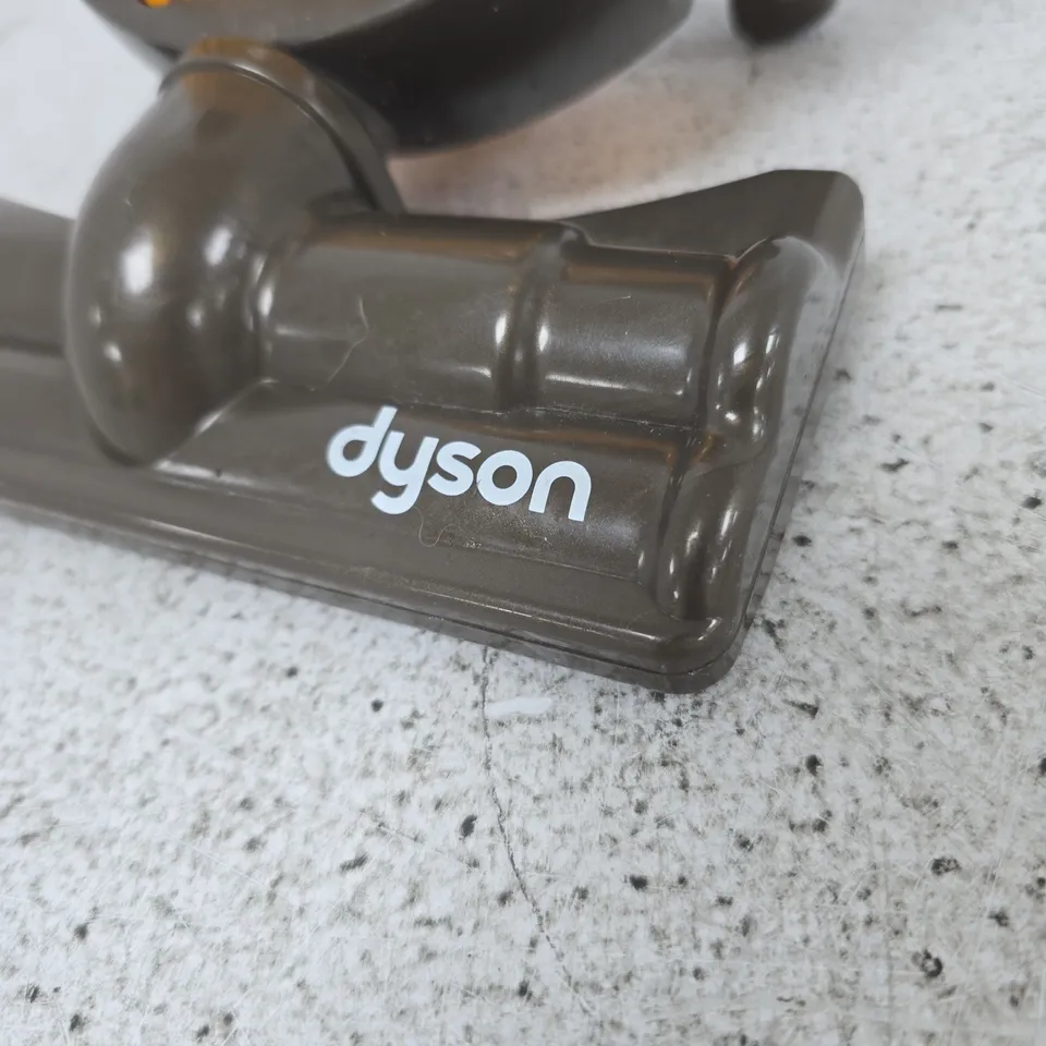 DYSON TOY VACUUM CLEANER – YELLOW/GREY, AS PICTURED