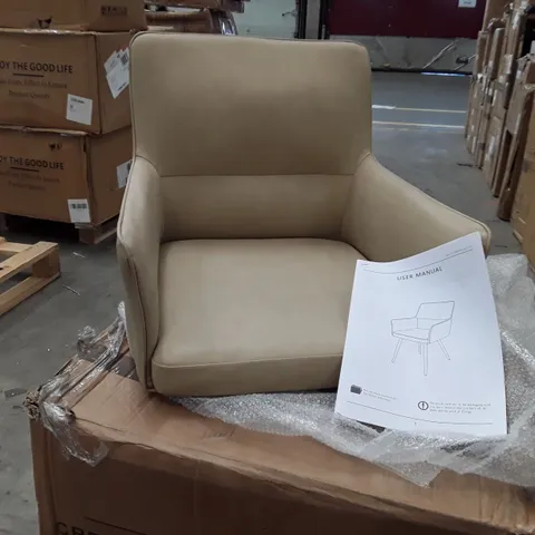 BOXED SET OF 2 UPHOLSTERED FAUX LEATHER DINING CHAIRS- CREAM (1 BOX)
