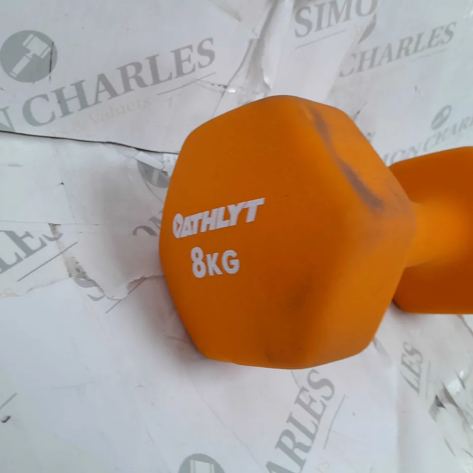 CATHLYT 8KG WEIGHTS