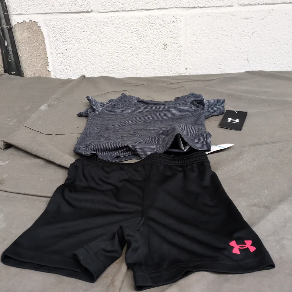 UNDER ARMOUR KIDS 2 PIECE SET: T SHIRT AND SHORTS 18 - 24 MONTHS