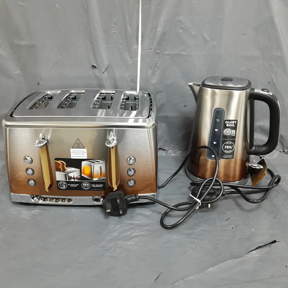 BOXED RUSSELL HOBBS ECLIPSE COMPACT TOASTER AND KETTLE 