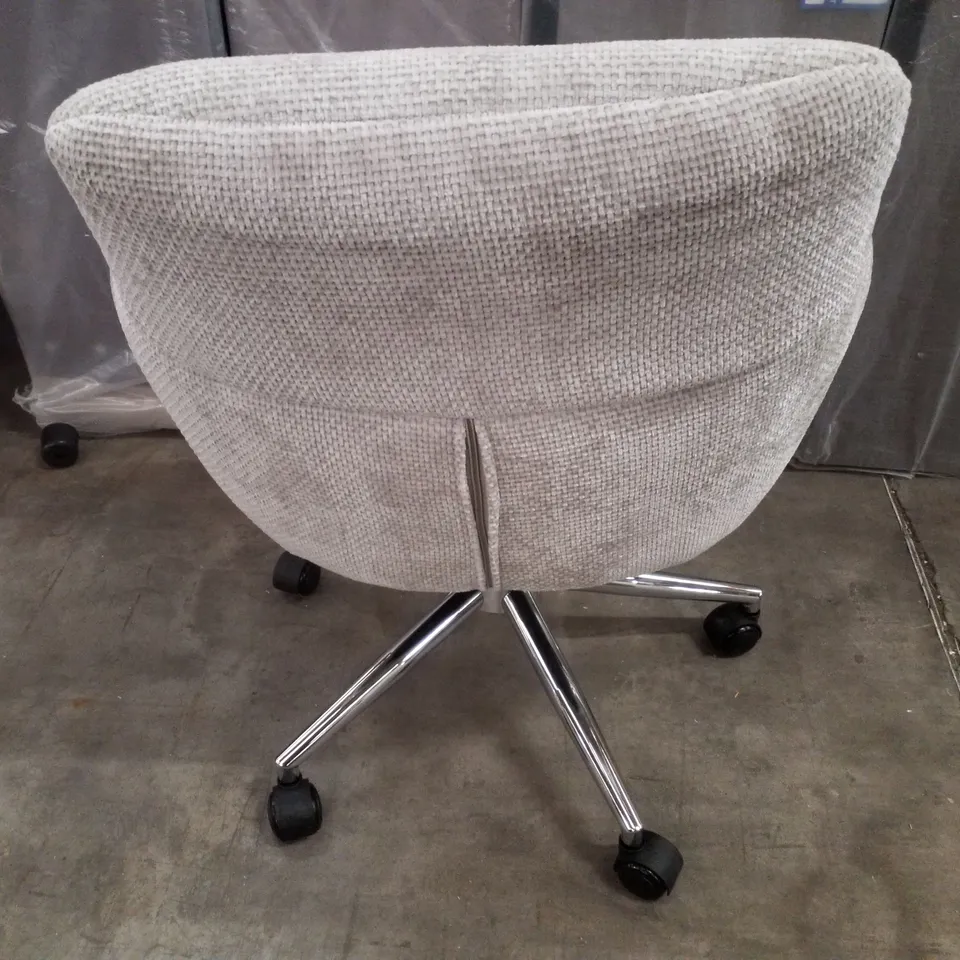 SOFT CHENILLE UPHOLSTERED HOME OFFICE CHAIR SWIVEL DESK CHAIR - LIGHT GREY