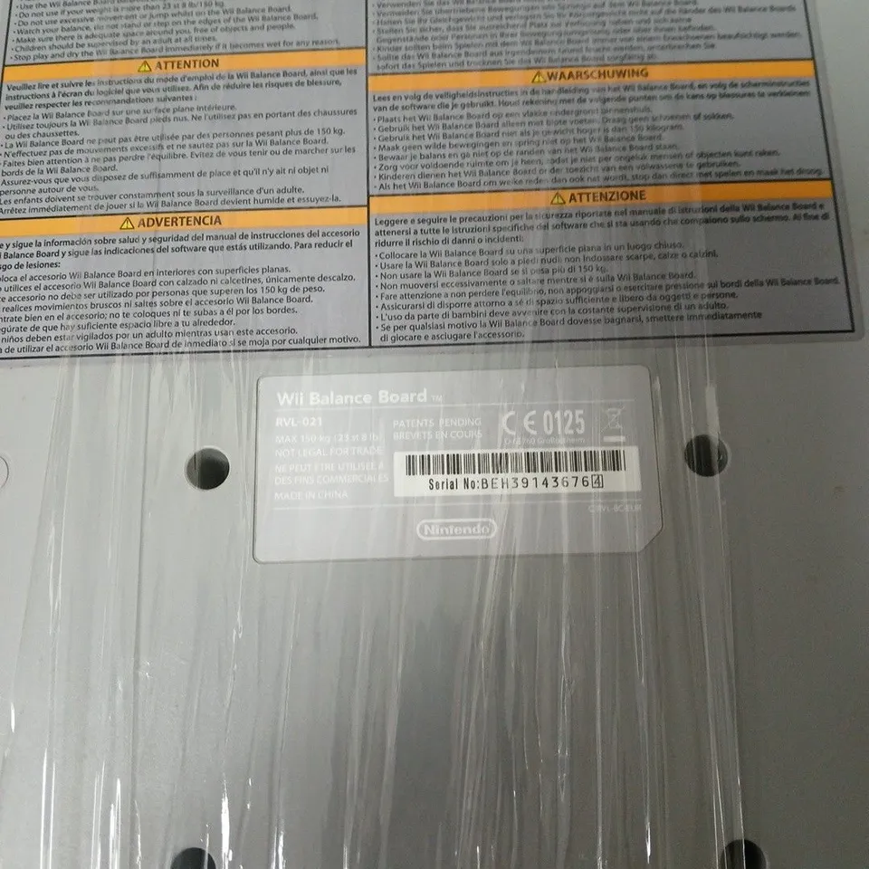 NINTENDO WII BALANCE BOARD – WHITE. 