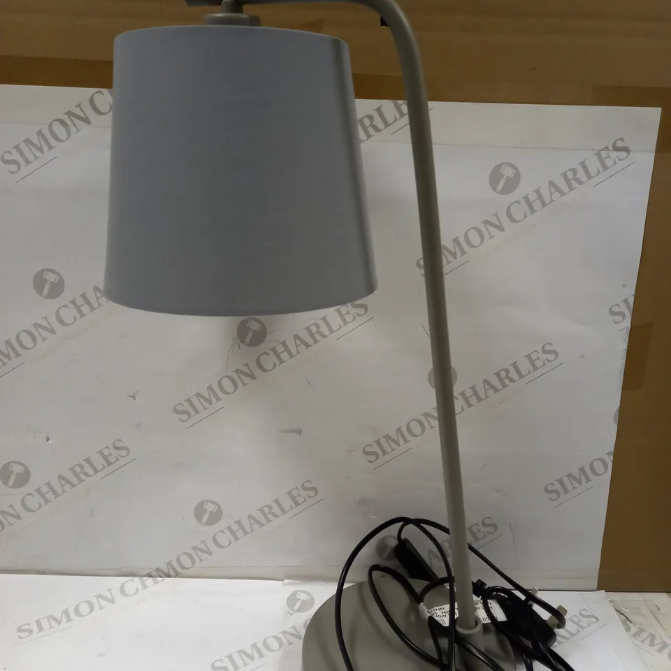JOHN LEWIS ANYDAY HARRY TABLE LAMP 
