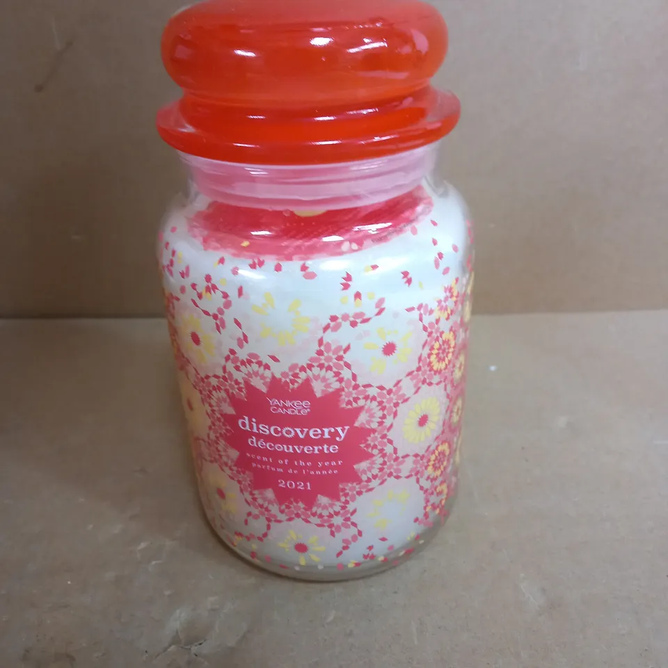 YANKEE CANDLE DISCOVERY CANDLE