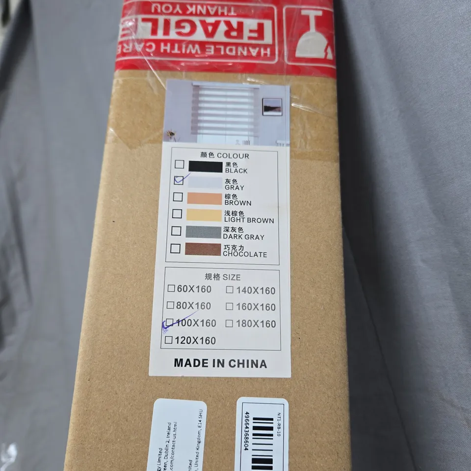 WINDOW BLIND (VENETIAN-STYLE) – GREY, MADE IN CHINA, 100 X 160 CM BOXED