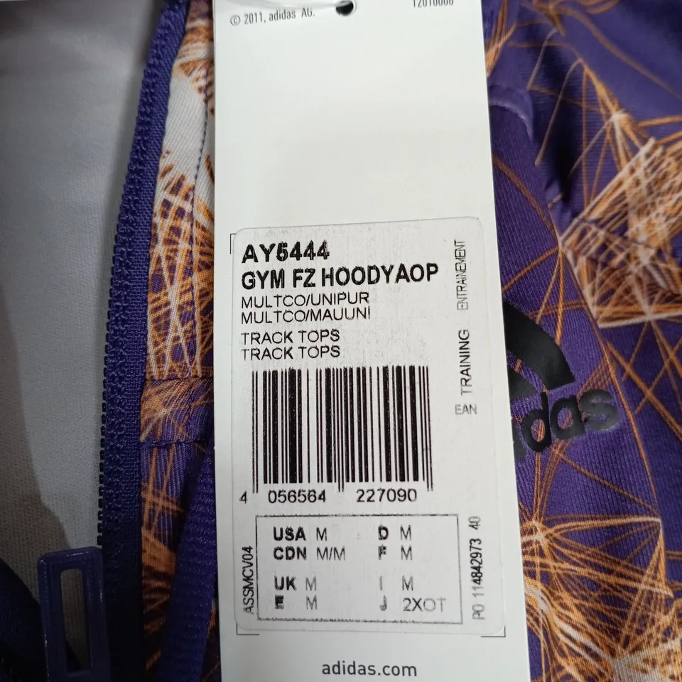 ADIDAS PERFORMANCE PURPLE GEOMETRIC TRACK JACKET – UK M