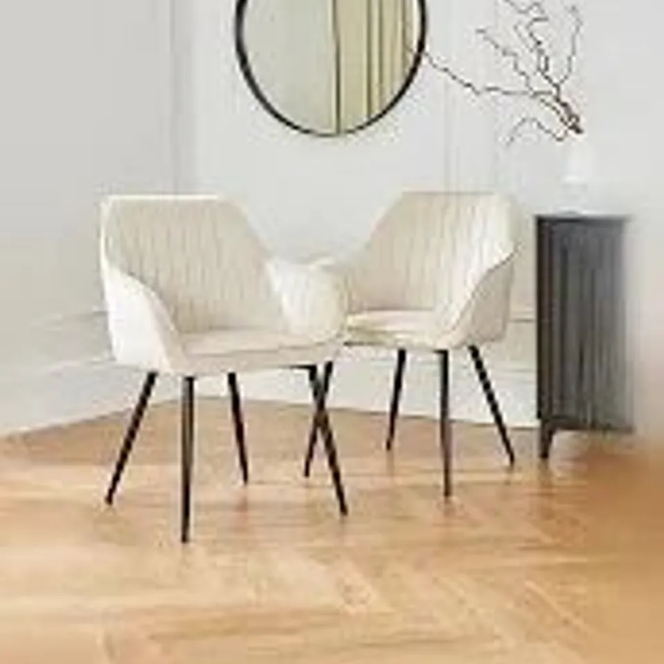 ALISHA PAIR OF FABRIC DINING CHAIRS - NATURAL - COLLECTION ONLY