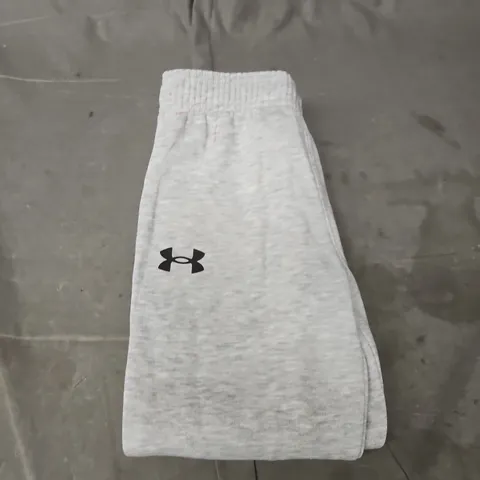 UNDER ARMOUR GREY JOGGERS - SIZE 3/4 YRS 