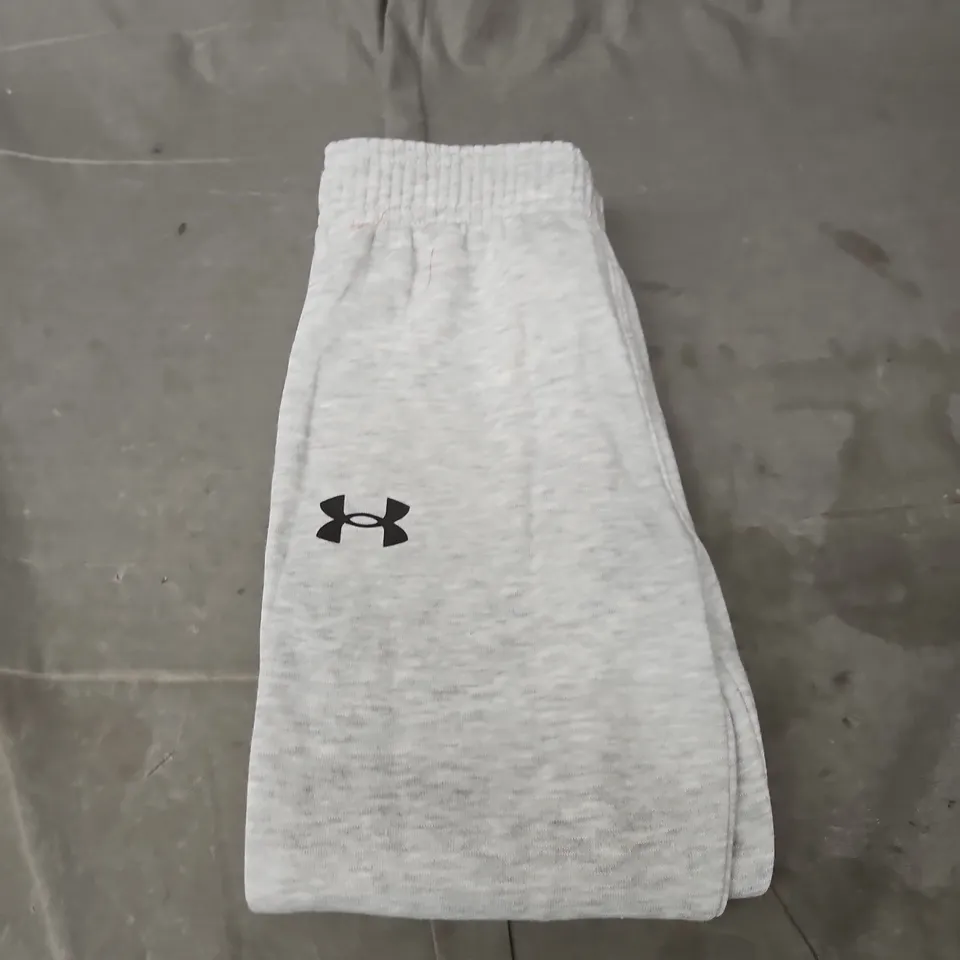 UNDER ARMOUR GREY JOGGERS - SIZE 3/4 YRS 