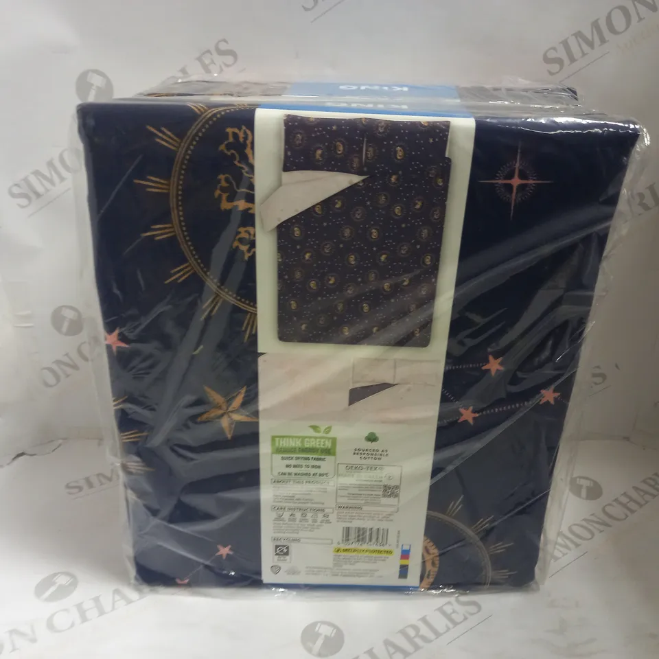 BOX OF 6 KING SIZE GEORGE HOME EASY CARE HARRY POTTER DUVET SET