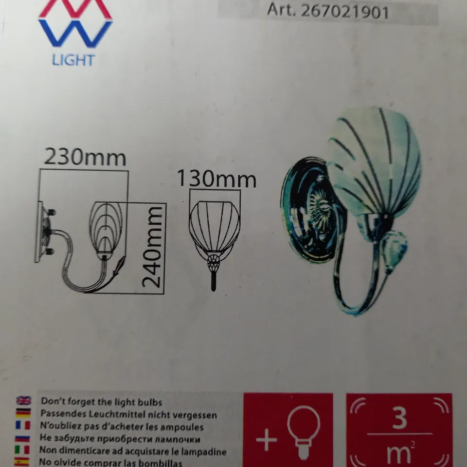 BOXED HOME LOFT CONCEPT 1-LIGHT ARMED WALL SCONCE CHROME WHITE STRIPED GLASS SHADE 