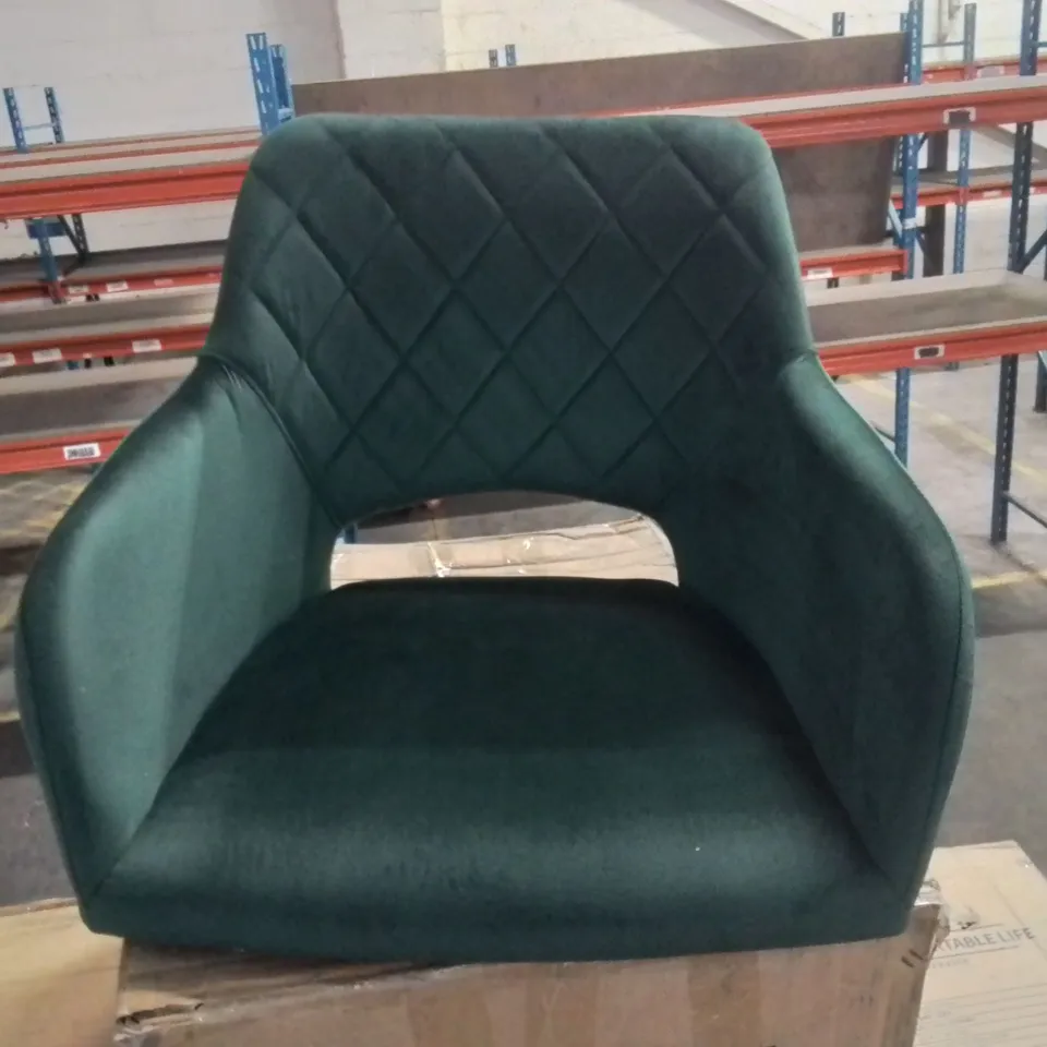 BOXED SET OF 2 STYLISH KIERAN DINING CHAIRS [GREEN VELVET]