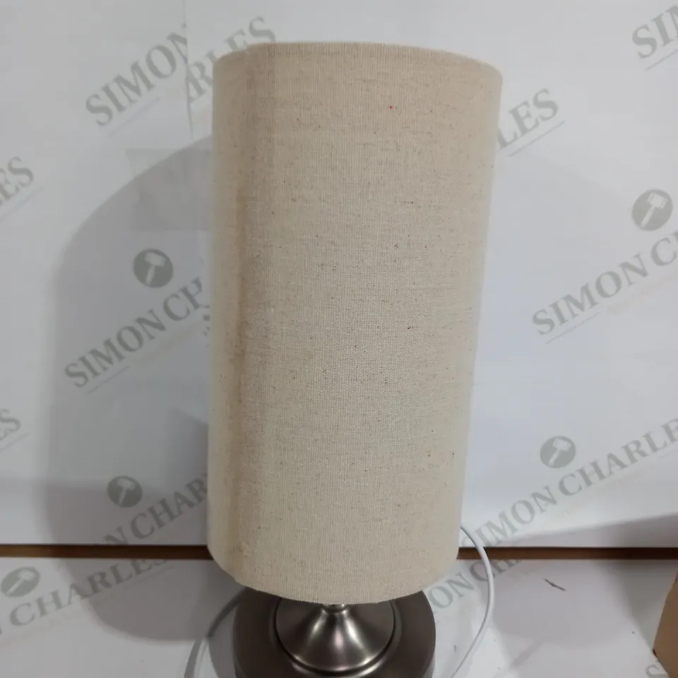 JOHN LEWIS ISABEL TABLE LAMP 