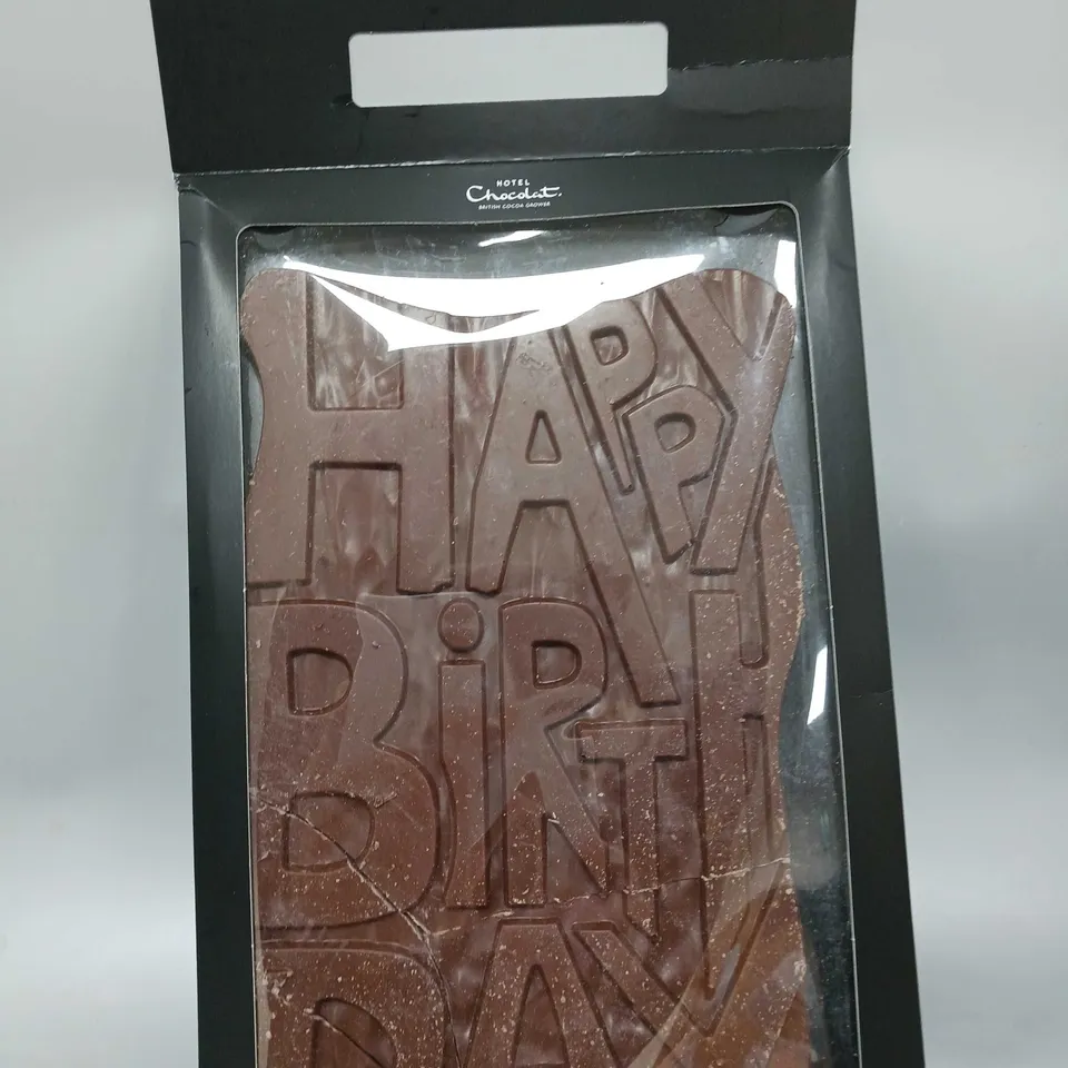 HOTEL CHOCOLATE HAPPY BIRTHDAY MILK GRAND SLAB RRP £20