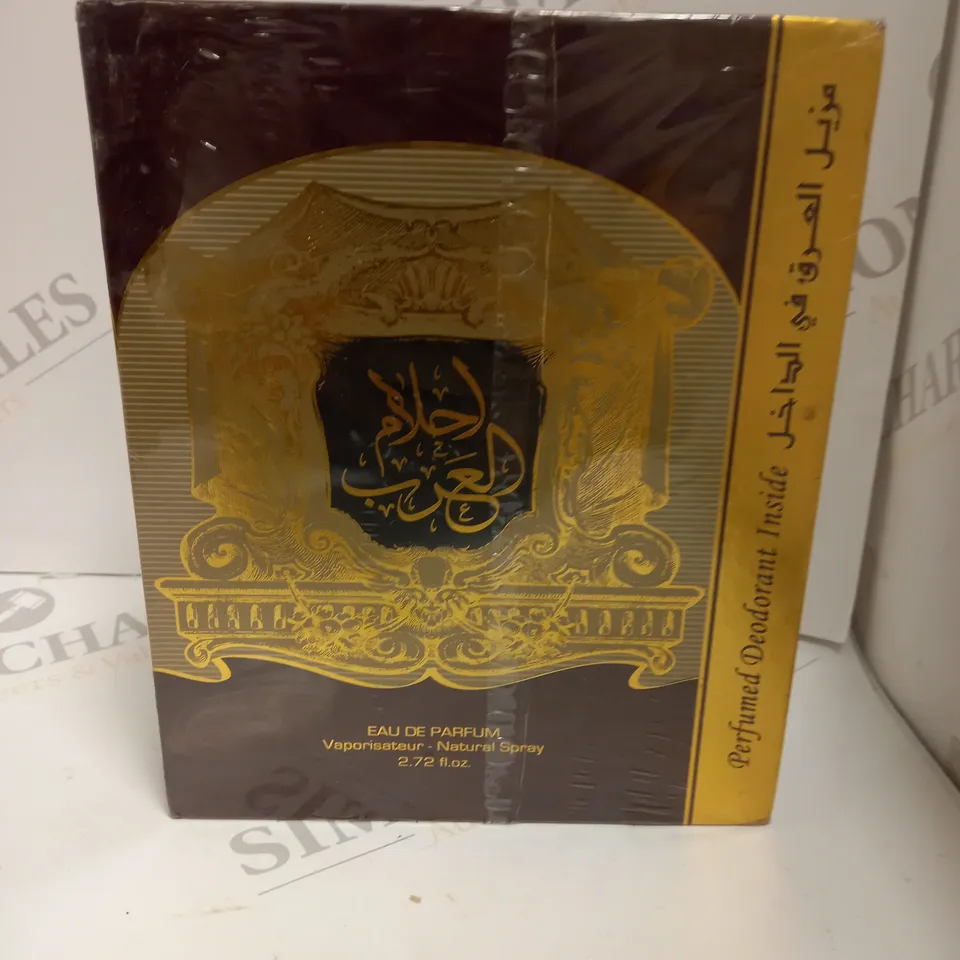 BOXED AHLAM AL ARAB EAU DE PARFUM 80ML AND PERFUMED SPRAY 