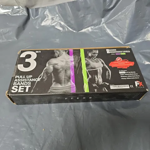 FFEXS 3-IN-1 PULL UP RESISTANCE BANDS SET – BOXED