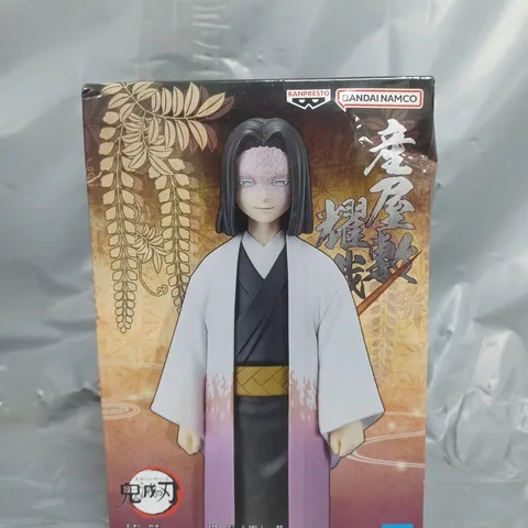 BOXED DEMON SLAYER KIMETSU NO YAIBA - KAGAYA UBUYASHIKI COLLECTIBLE FIGURE