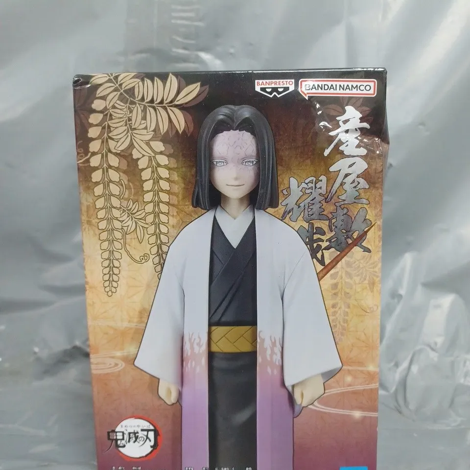 BOXED DEMON SLAYER KIMETSU NO YAIBA - KAGAYA UBUYASHIKI COLLECTIBLE FIGURE