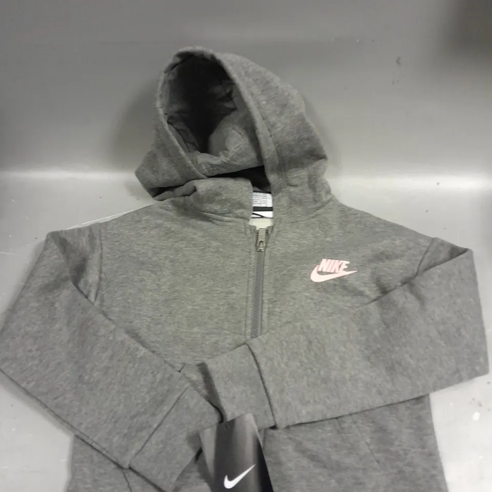 NIKE CHILDRENS ZIP UP FLEECE IN CARBON HEATHER - 6-7YRS 