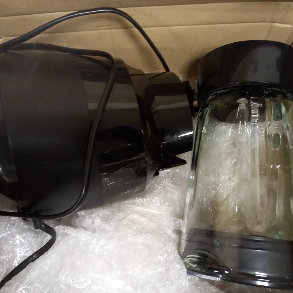 RUSSELL HOBBS 24722 DESIRE JUG BLENDER