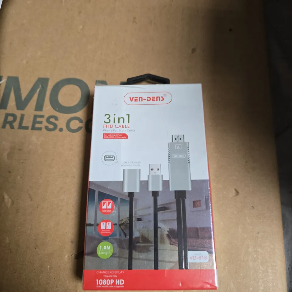 APPROXIMATELY 14 ASSOERTED ELECTRICAL ITEMS INCLUDING INSIGNIA STEREO RADIO , PC HEADPHONES AND VEN DENS 3 IN 1 FHD CABLE 