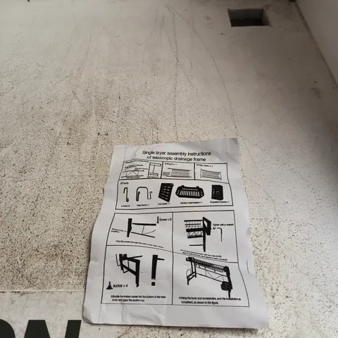 TELESCOPIC DRAINAGE FRAME BLACK WITH INSTRUCTIONS