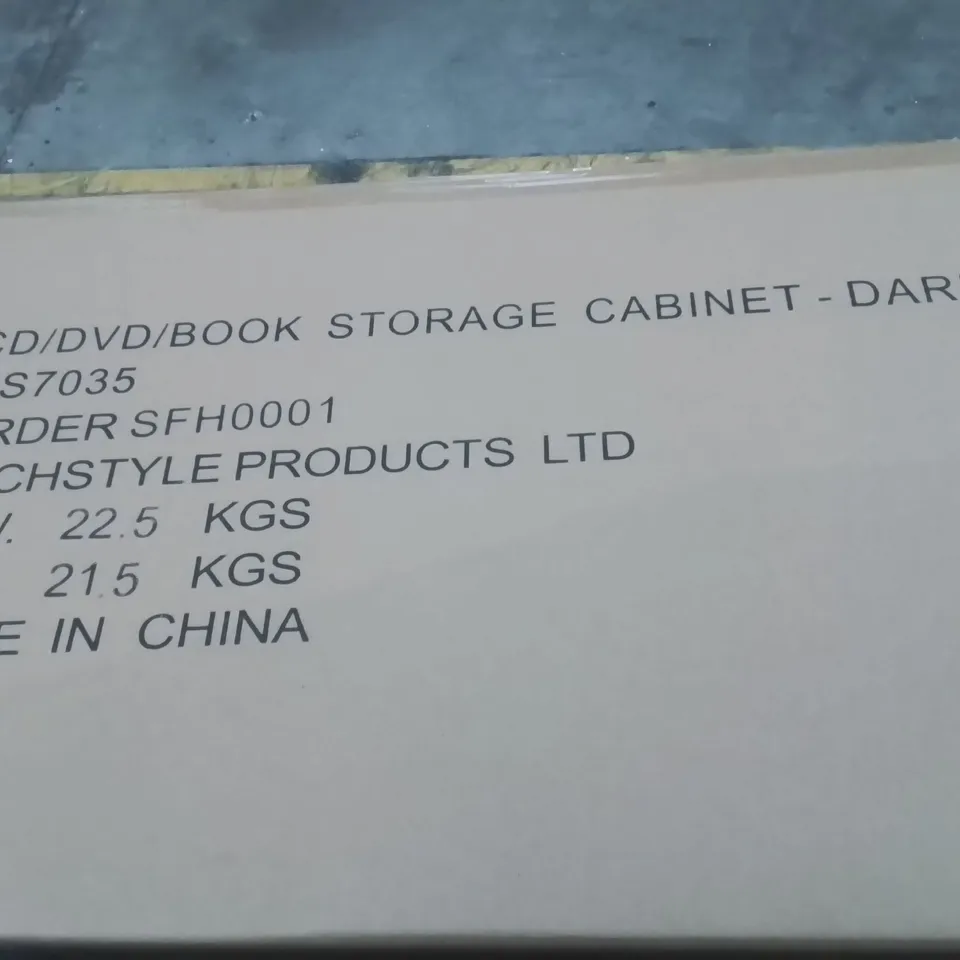 PALLET CONTAINING LARGE QUANTITY OF CD/DVD/ BOOK STORAGE CABINET  -DARK OAK-