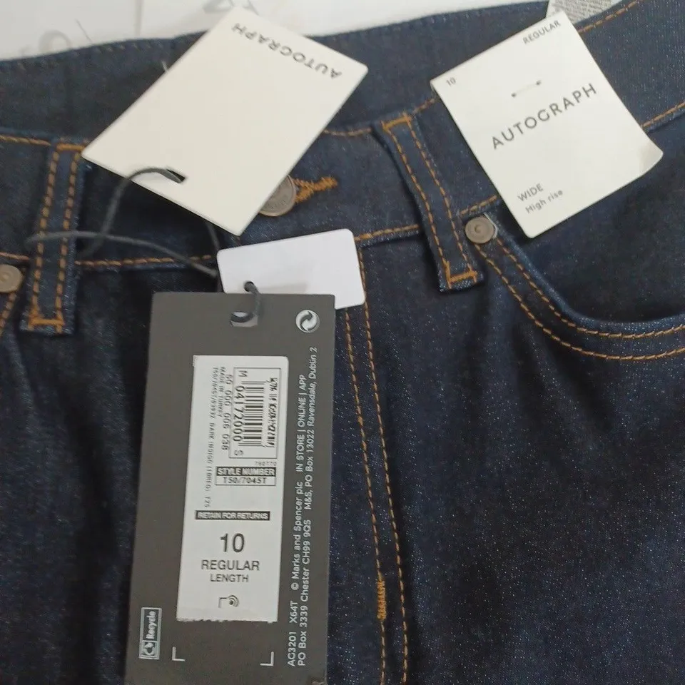 AUTOGRAPH WIDE RISE BLUE DENIM JEANS 