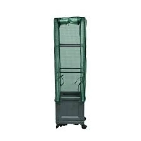 GARDEN REFLECTIONS SMALL BOX PLANTER WITH GREENHOUSE COVER