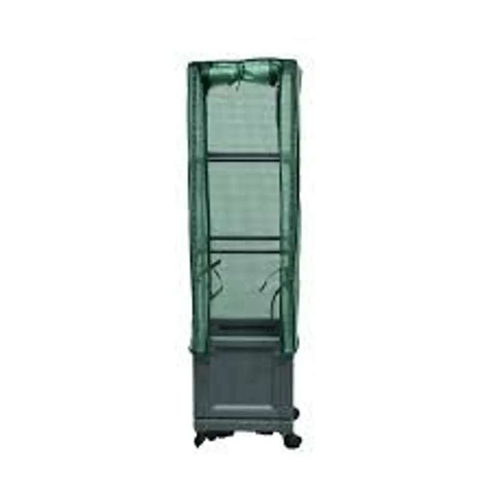 GARDEN REFLECTIONS SMALL BOX PLANTER WITH GREENHOUSE COVER