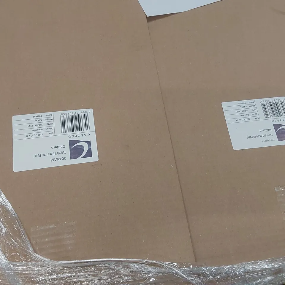 PALLET CONTAINING A LARGE QUANTITY OF ASSORTED BATHROOM FURNITURE PARTS INCLUDING: TALL WALL END/INFIL PANELS ECT