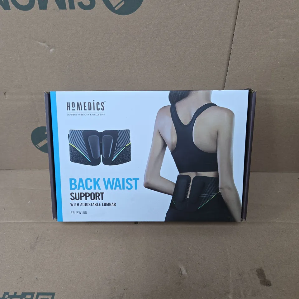 BOXED HOMEDICS BACK WAIST SUPPORT WITH ADJUSTABLE LUMBAR 