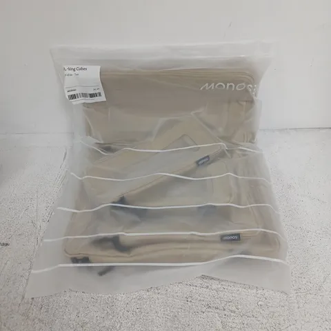 MONOS PACKING CUBES – SET OF SIX, TAN