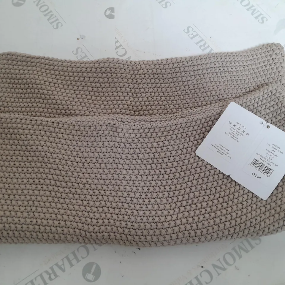 THE WHITE COMPANY LYRA CUSHION CUSHION COVER IN MINK - 50X50CM