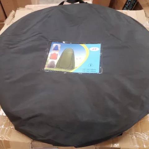 BOXED PORTABLE POP-UP PRIVACY TENT