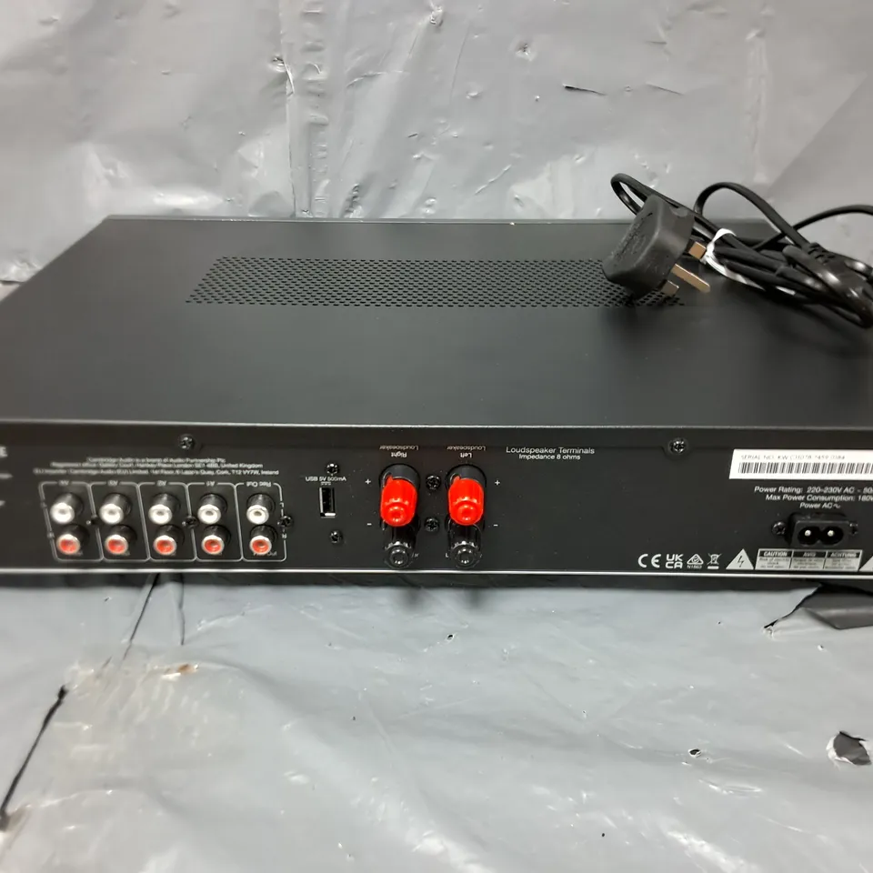 CAMBRIDGE AUDIO AXA 25 STEREO AMPLIFIER - LUNAR GREY