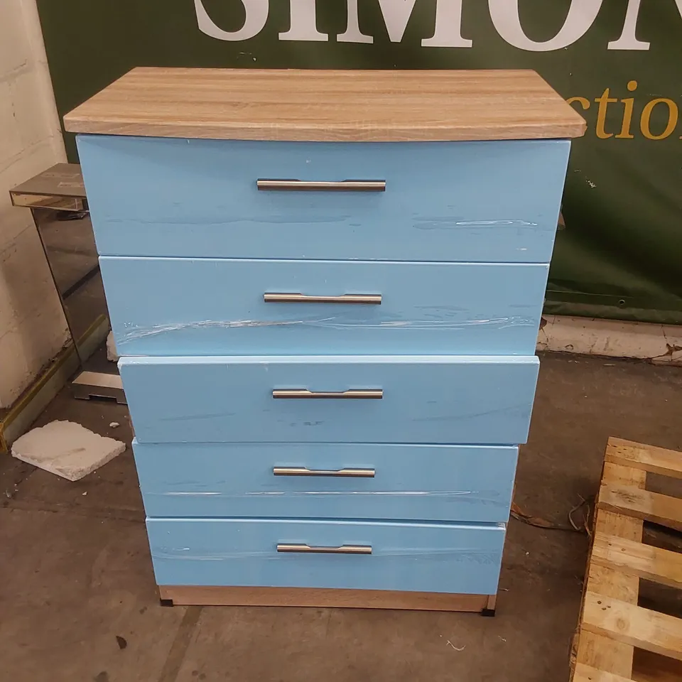 DESIGNER 5 DRAWER CHEST OF DRAWERS 