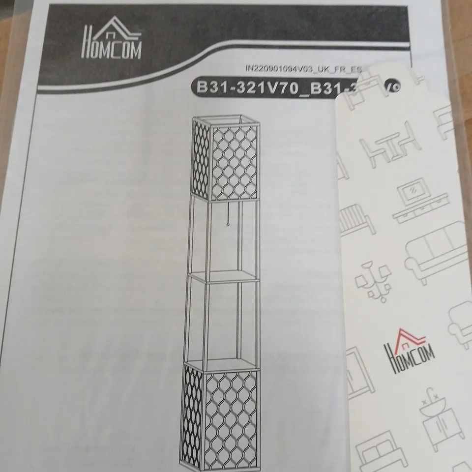 HOMCOM FLOOR LAMP WITH SHELF – ASSEMBLY KIT