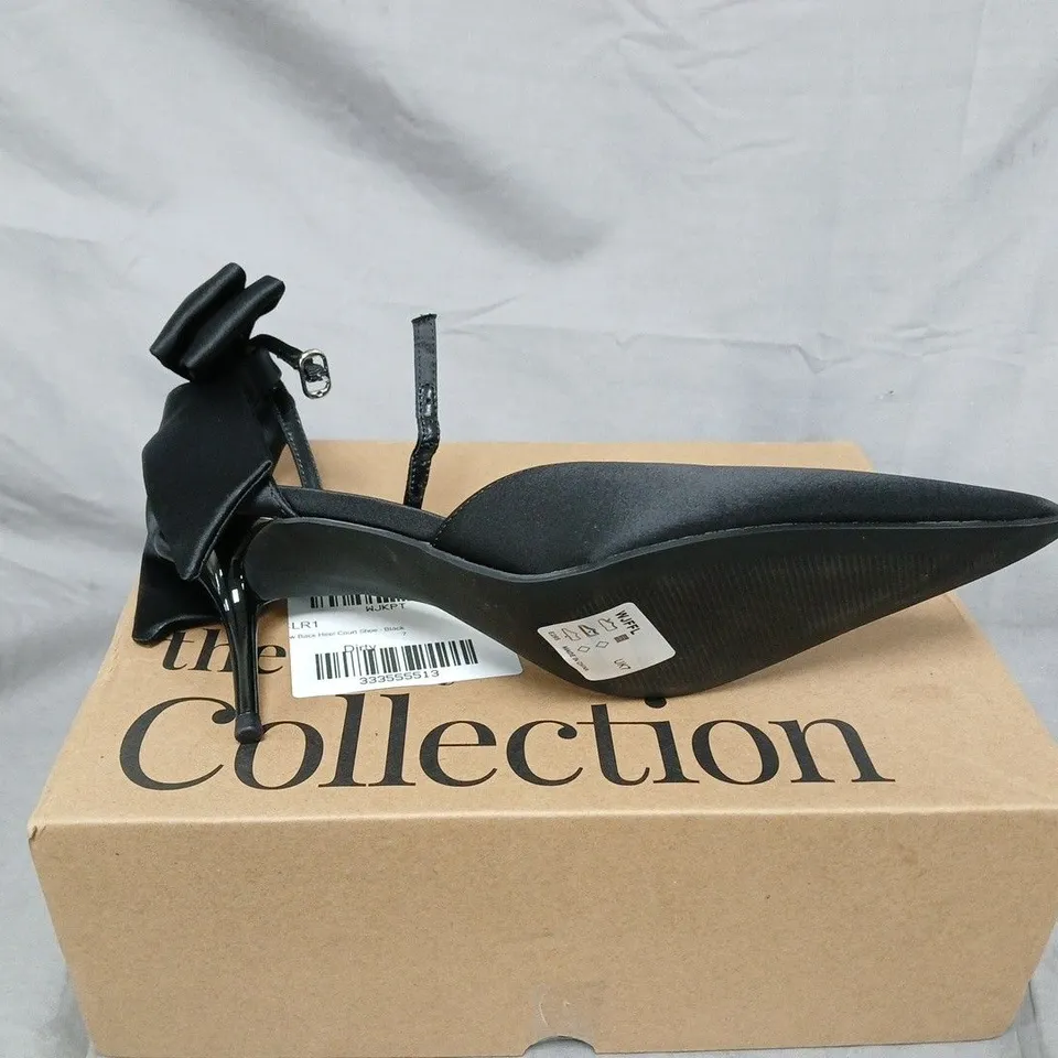 COURT SHOE BLACK UK SIZE 7